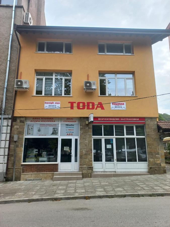 Стаи За Гости Toda Троян Экстерьер фото